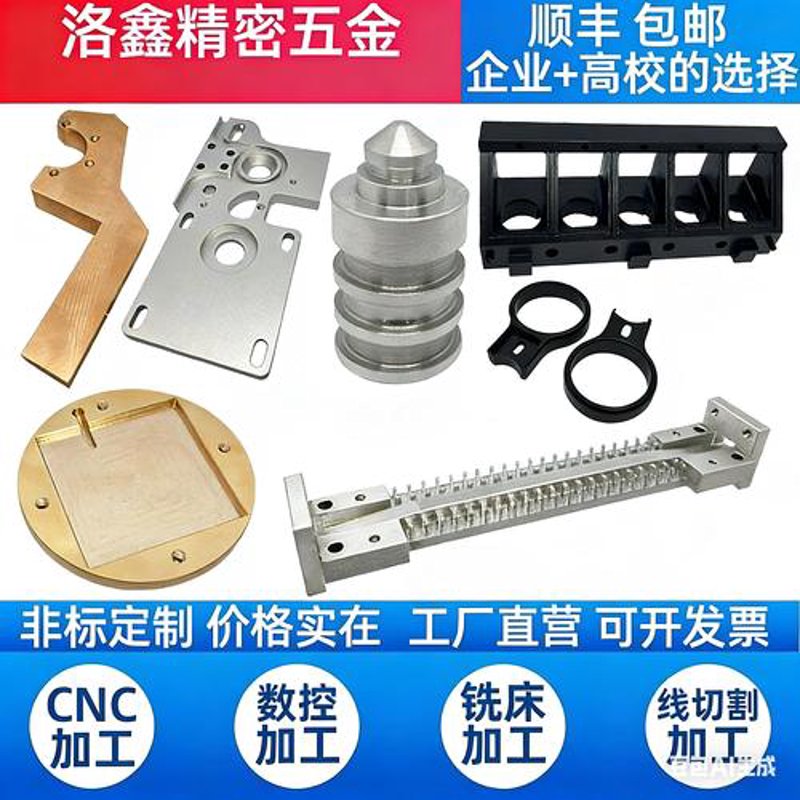 启东机械加工行业的现状与发展